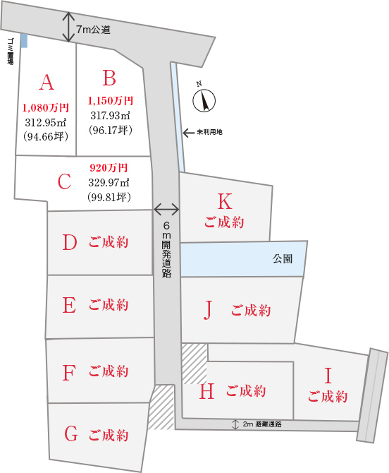 イーストガーデン南篠崎 区画図