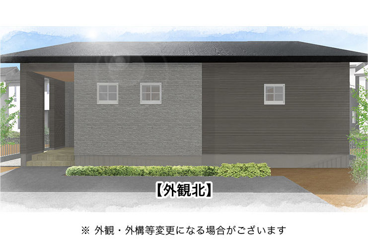 シャインステージ下高柳 B号棟