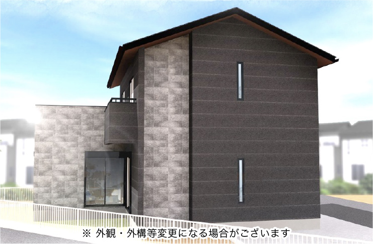 シャインステージ下高柳 C号棟